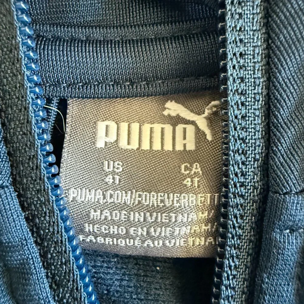 Puma 4t zip-up jacket